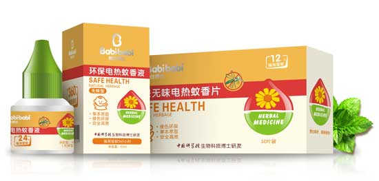 爸比芭比環(huán)保電熱蚊香液蚊香片