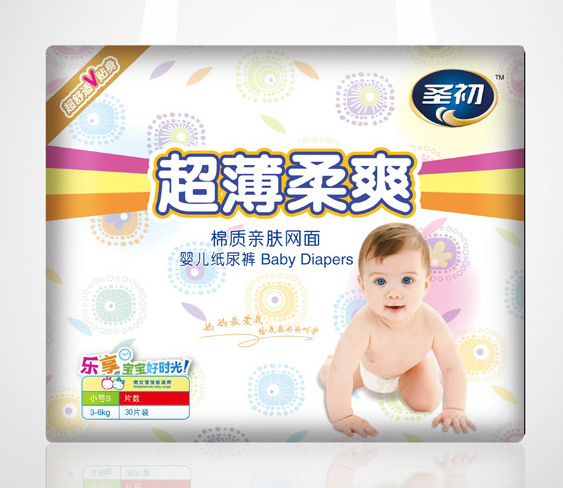 圣初超薄柔爽紙尿褲(小包)S