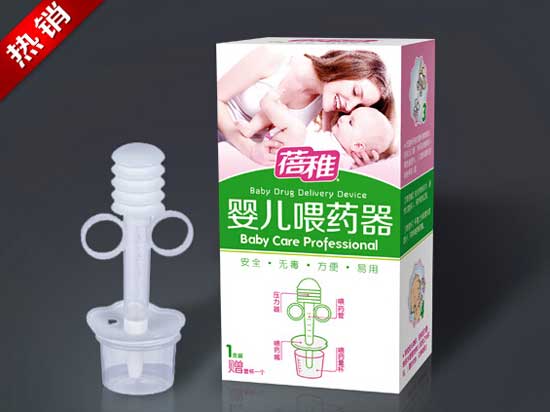 蓓稚yinge喂藥器