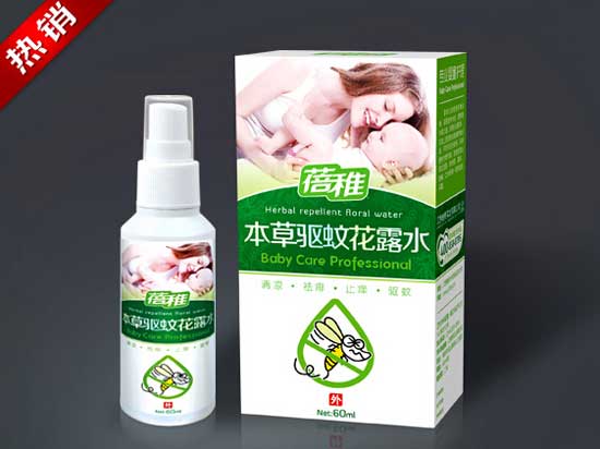 蓓稚本草驅(qū)蚊花露水