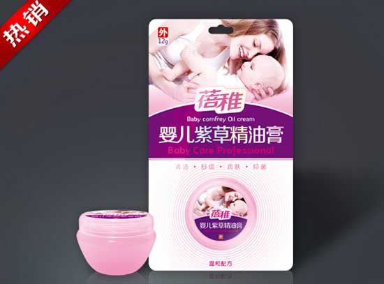 蓓稚yinge紫草精油膏