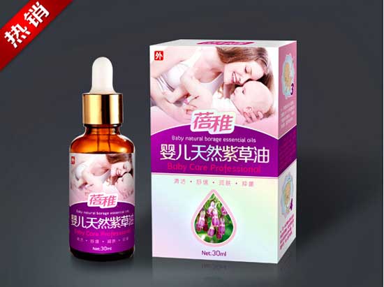 蓓稚yinge天然紫草油