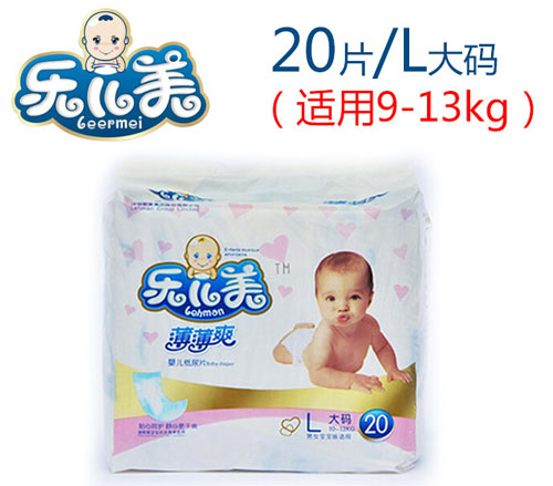 ��(l��)��������ˬ�냺����ƬL�a20Ƭ