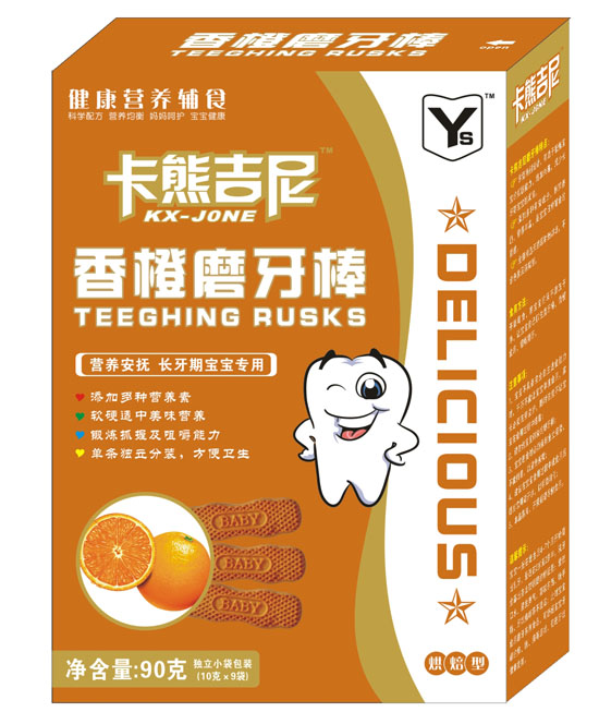 亞氏卡熊吉尼香橙磨牙棒