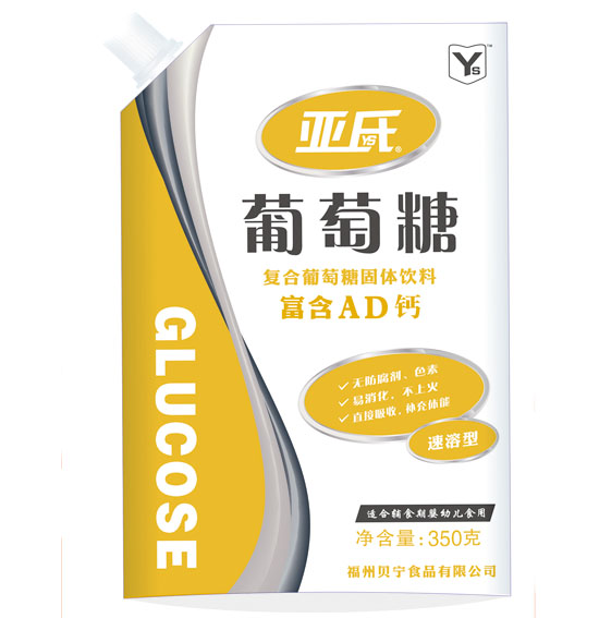 亞氏AD鈣葡萄糖袋裝