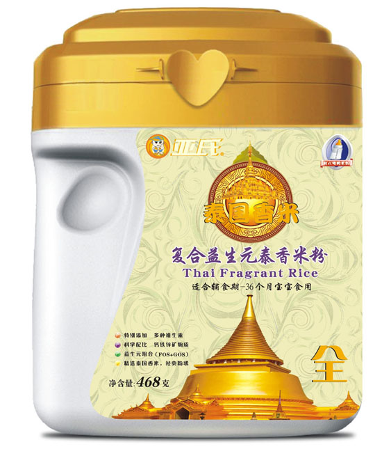 亞氏復(fù)合益生元泰國(guó)香米米粉罐裝