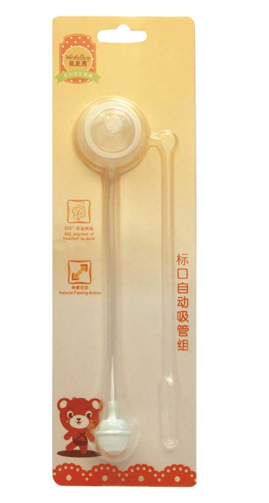 唯昵熊標口吸管組