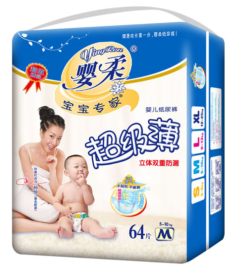 ������(zhu��n)�ҳ���(j��)���냺����ѝM�a64Ƭ