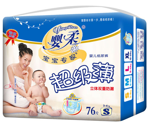 寶寶專家超級(jí)薄嬰兒紙尿褲S碼72片