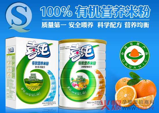 ϲ���ЙC�I�B(y��ng)�׷� �����@ô������