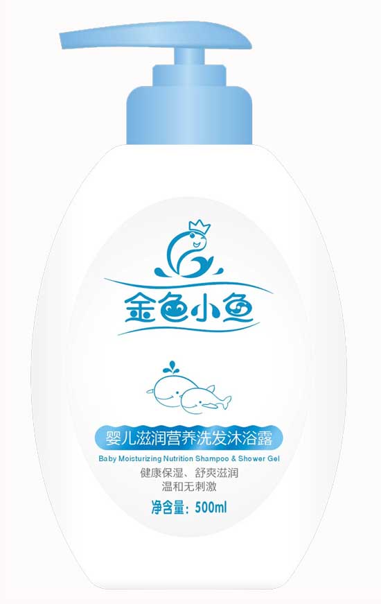 金色小魚500ml嬰兒滋潤(rùn)營(yíng)養(yǎng)洗發(fā)沐浴露