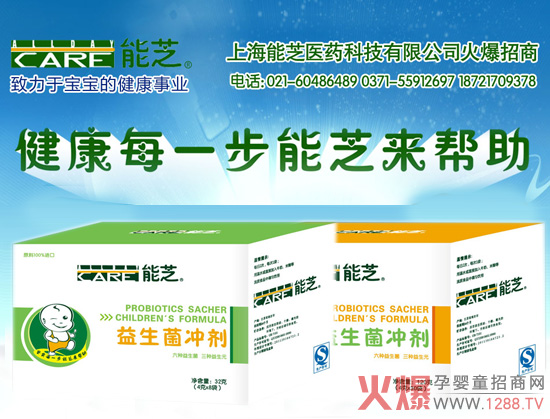 ��֥�냺�������_�� �I(y��ng)�B(y��ng)��(y��u)����ȽM��