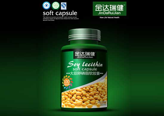 金達瑞健大豆卵磷脂軟膠囊