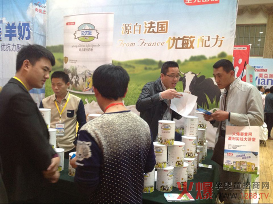 ����(y��u)���̷ۻ𱬋�ͯ�W(w��ng)���v�Ý���վ���f����Ʒ�|