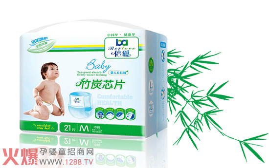 ������̿оƬ����ѝ �r(sh��)�������x��