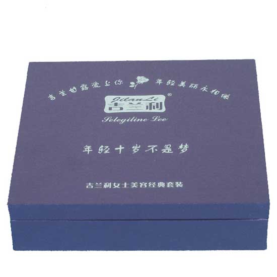 吉蘭利女士養(yǎng)顏經(jīng)典套裝