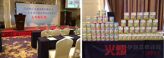 ����̷۔y�����u���Ř��I(y��)���Q����ɽ�|��