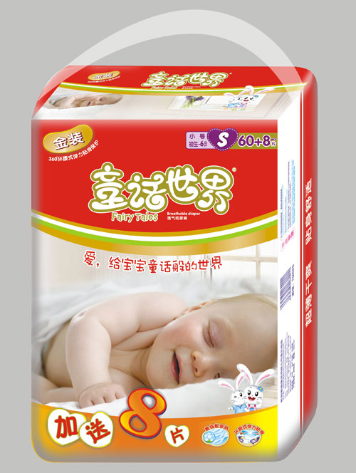 童話(huà)世界金裝紙尿褲S