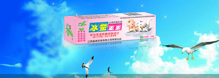 ݼ���o(h��)�wϵ�Юa(ch��n)Ʒ