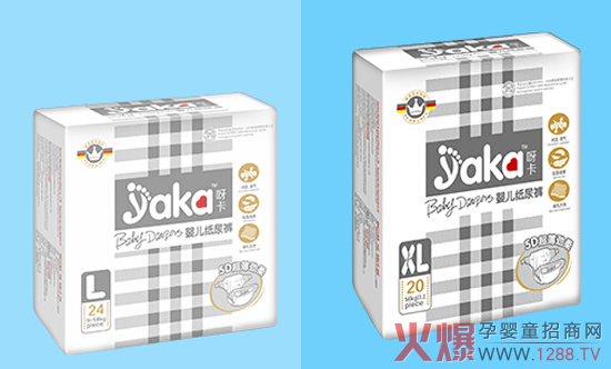 ѽ���냺����ѝ ����߅�ķ���?q��)��?/></a></div>
                    <p class="news-title"><a href="/News/88372.html" target="_blank">ѽ���냺����ѝ ����߅�ķ���?q��)��?/a></p>
                    <p class="news-desc">ѽ�����׃�����ѝ�{������(w��n)�������ܺ̓�(y��u)�|(zh��)���|(zh��)���������M���H�еطQ�����?q��)��ҡ?/p>
                    <p class="news-bottom clearfix">
                    	<span id="h9lztlhlr"    class="pull-left">�a(ch��n)Ʒ�YӍ</span><span id="h9lztlhlr"    class="pull-right">04-23</span>
                    </p>
                </li>
            
            </ul>
        </div>
    </div>
	
    <!--�ײ�-->
	<div   class="h9lztlhlr"   id="footer">
	<div   id="h9lztlhlr"   class="footerCont">
	  <!--<p> <a href="http://m.hxykeji.com/AboutUs/Superiority.html" target="_blank">�𱬃�(y��u)��</a> / <a href="http://m.hxykeji.com/AboutUs/Culture.html" target="_blank">���Ļ�</a> / --><!--<a href="http://m.hxykeji.com/zhuanti/shuangqudao/" target="_blank">�V�����(w��)</a> / --><!--<a href="http://m.hxykeji.com/zhxuanchuan/" target="_blank">���ƏV</a> / <a href="http://m.hxykeji.com/AboutUs/publicize.html" target="_blank">�����v��</a> / --><!--<a href="http://m.hxykeji.com/AboutUs/Clause.html" target="_blank">ʹ���f��</a> / <a href="http://m.hxykeji.com/AboutUs/company_List.html" target="_blank">��I(y��)����</a> / <a href="http://m.hxykeji.com/AboutUs/Links/" target="_blank">����朽�</a> / <a href="http://m.hxykeji.com/AboutUs/Service.html"target="_blank">�ͷ�����</a> / <a href="http://m.hxykeji.com/AboutUs/Contact.html" target="_blank">(li��n)ϵ�҂�</a> / <a href="http://m.hxykeji.com/AboutUs/hbzz.html" target="_blank">��ʾ��Ϣ</a> / <a  target="_blank">�W(w��ng)վ�؈D</a> / <a href="http://m.hxykeji.com/AboutUs/copyRight.html" target="_blank">���(qu��n)��</a> / <a href="http://m.hxykeji.com/AboutUs/job.html" target="_blank">��Ƹ��Ϣ</a> / <a href="http://m.hxykeji.com/Tags/Default.html" target="_blank">��(bi��o)���Ƽ�</a></p>-->
	  <div>
		<a href="http://m.hxykeji.com/AboutUs/copyRight.html" target="_blank"> ���(qu��n)����</a> <a href="http://m.hxykeji.com/"><strong>�����Ƌ�����̄�(w��)���޹�˾</strong></a> <a href="http://m.hxykeji.com/">��W(w��ng)WW.1288.TV��</a> CopyRight 2010-2025 <!--<a  rel="nofollow"><img src="http://m.hxykeji.com/images/gaba.png" />ԥ���W(w��ng)���� 41019702002048̖</a>--> ��ֵ��ŘI(y��)��(w��)�S���C��ԥB2-20200669 <A style="COLOR: #ff0000; FONT-SIZE: 12px; FONT-WEIGHT: bold"  rel="nofollow" target="_blank">ԥICP��10205102̖-4</A><br />
		���Ћ�ͯ���̾W(w��ng)�ɺ��χ����Ɏ���(w��)���Ɏ��O�W(xu��)܊���鷨��� δ��(j��ng)�S�� �����D(zhu��n)�d (li��n)ϵ�Ԓ��0371-55621375<!--<A style="COLOR: #ff0000; FONT-SIZE: 12px; FONT-WEIGHT: bold" href="http://m.hxykeji.com/AboutUs/hbzz.html" target="_blank">���̘�(bi��o)ע���C</A>--><br />
		<!--���ݻ𱬾W(w��ng)�j(lu��)�Ƽ����޹�˾ ��˾��ַ�������������h(hu��n)289̖���Ҵ�W(xu��)�Ƽ��@���|�^(q��)��18̖��C��8-10�� (li��n)ϵ�Ԓ��0371-55621375<br />-->
		��վ�ǌ��I(y��)�ṩ<strong><a href="http://m.hxykeji.com/yingyou/" target="_blank">�냺��Ʒ����</a>��<a href="http://m.hxykeji.com/ertong/" target="_blank">��ͯ��Ʒ����</a>��<a href="http://m.hxykeji.com/yingtongdian/"  target="_blank">��ͯ�����</a>��<a href="http://m.hxykeji.com/yunfu/" target="_blank">�ЋD��Ʒ����</a>��<a href="http://m.hxykeji.com/mingpaimingqi/"  target="_blank">������������</a></strong>�������Ћ�ͯ���Ƽ������P(gu��n)�a(ch��n)�I(y��)������ƽ�_<br />
		��վֻ����Ϣƽ�_����,���齻�׽�(j��ng)�^ؓ�κ�؟(z��)��,Ո�p��֔������,�Դ_�����ę�(qu��n)��<br />
		�κΆ�λ�����˲��ðl(f��)�����_�Ԯa(ch��n)Ʒ��Ϣ
<!--	<script language="javascript" type="text/javascript" src="http://js.users.#/3777972.js"></script>
    	<script src="http://s4.#/stat.php?id=2142031&web_id=2142031" language="JavaScript"></script>-->
		<script>
			var _hmt = _hmt || [];
			(function() {
				var hm = document.createElement("script");
				hm.src = "https://#/hm.js?56d7b4905ce6b24d4323dbf04d1ca958";
				var s = document.getElementsByTagName("script")[0]; 
				s.parentNode.insertBefore(hm, s);
				var bp = document.createElement(