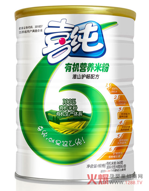 ϲ�����׃��ЙC�I�B(y��ng)�׷� ��ȫ�����Ÿ��f�ЙC