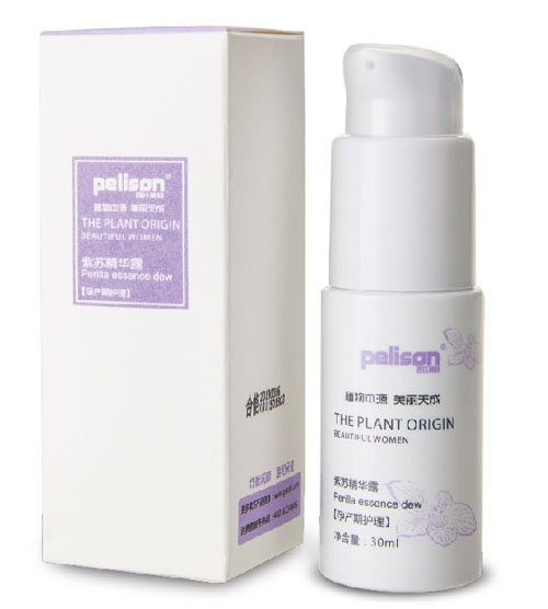 百氏利臣紫蘇精華露