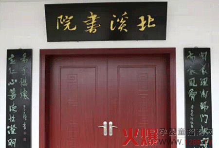 С��܋�ͯϴ�o�y�������ҕ�_�e�k������W(xu��)��