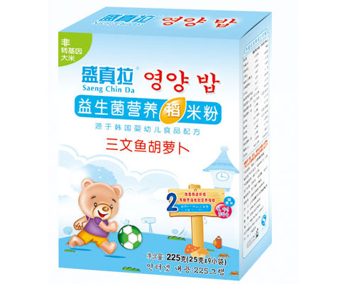 盛真拉益生菌三文魚胡蘿卜營養(yǎng)稻米粉(盒)