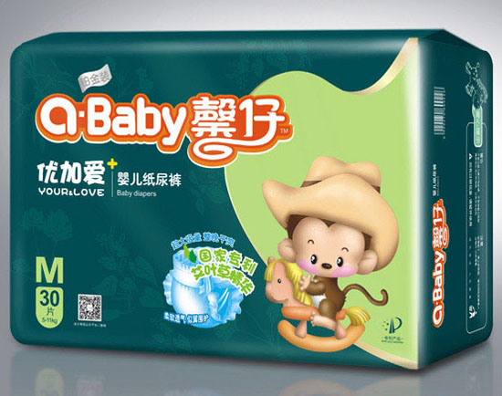 ܰ�а��Đۣ������냺����ѝM�a