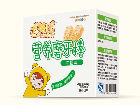 ��Ŭ��ţ��ζ�I�B(y��ng)ĥ����