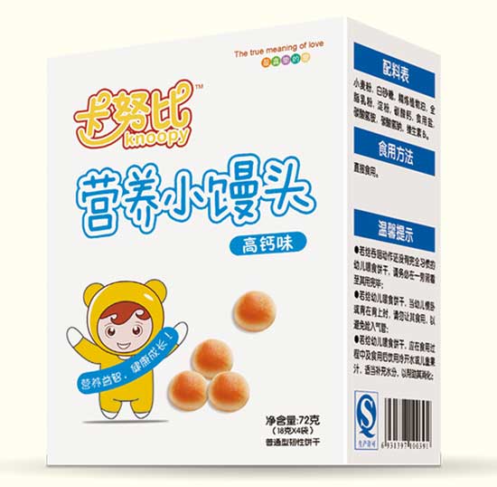 ��Ŭ�ȸ��}ζ�I�B(y��ng)С�z�^