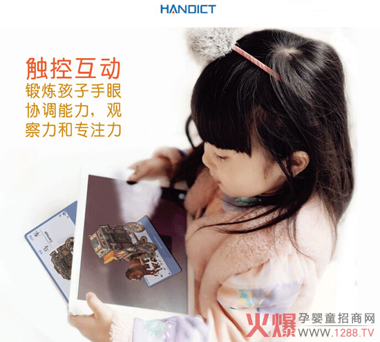 ���������ͯ���ɽ����a(ch��n)Ʒ����ȫ����������