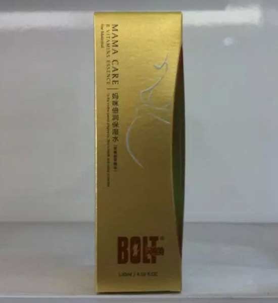 閃電狗媽咪倍潤(rùn)保濕水