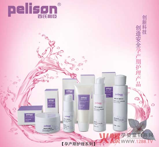 �������� ֲ�ﱾԴ��(chu��ng)�찲ȫ�Юa���o���aƷ