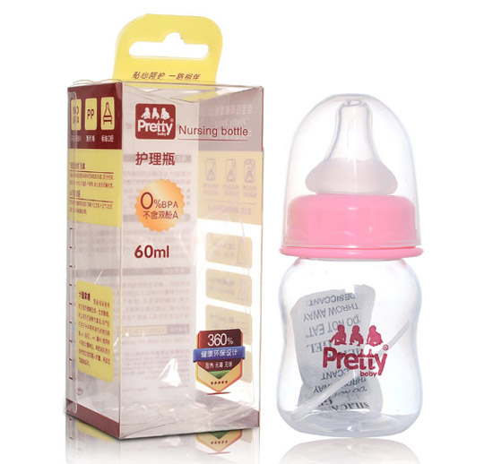 prettybabyPP護理瓶60ML粉色