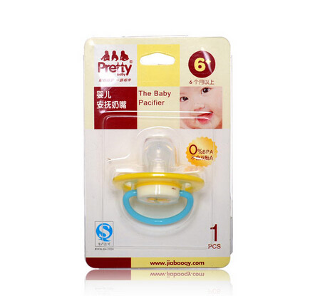 prettybaby�냺��������