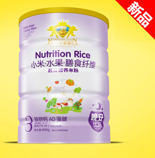 復(fù)件金盾愛(ài)嬰小米水果膳食纖維胚芽營(yíng)養(yǎng)米粉(聽(tīng))