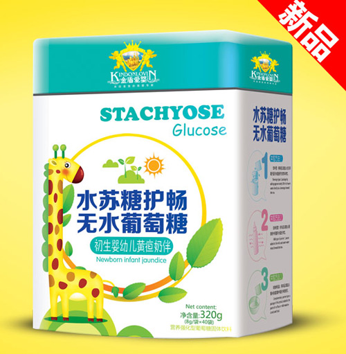 復(fù)件金盾愛嬰水蘇糖葡萄糖初生嬰幼兒黃疸奶伴(聽)