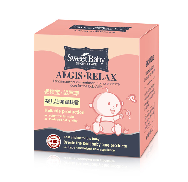 復(fù)件新適櫻寶鼠尾草嬰兒防凍潤膚霜