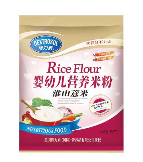 得力素淮山薏米嬰幼兒營(yíng)養(yǎng)米粉