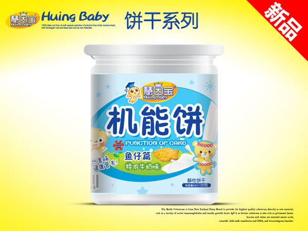 �����Ͱ�b-�C���-�~��