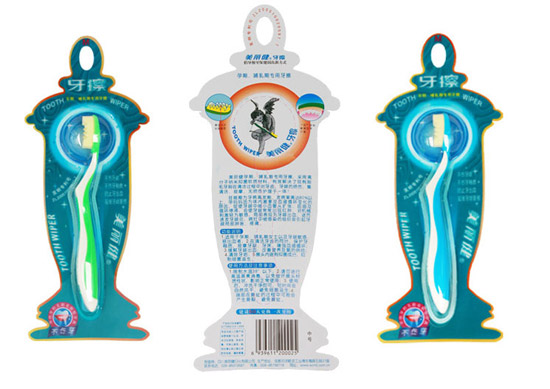 美麗健復(fù)件-孕婦牙擦