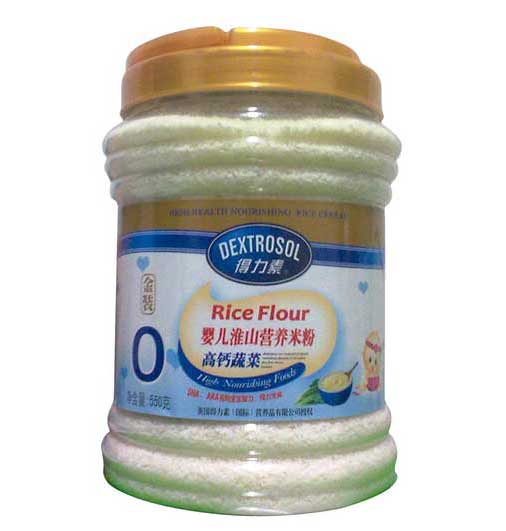得力素高鈣蔬菜嬰兒淮山營(yíng)養(yǎng)米粉