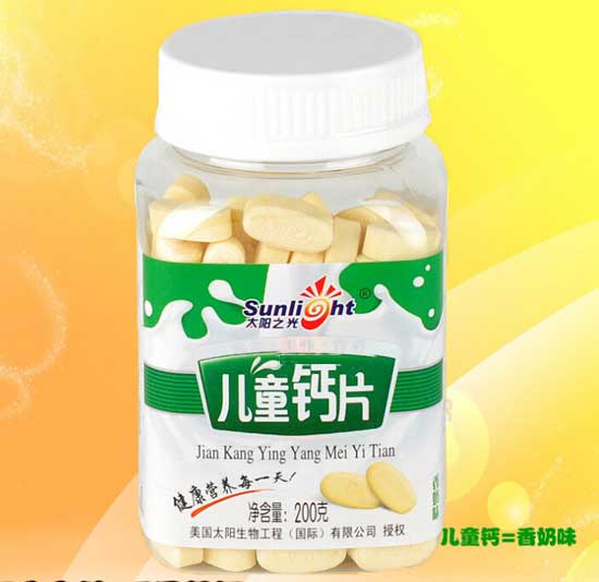 ̫�(y��ng)֮�⃺ͯ�}Ƭ