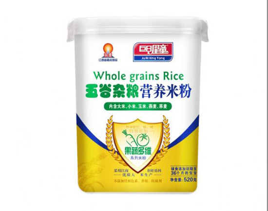 ������ͯ���߶�S������s�Z�۠I�B(y��ng)�׷�