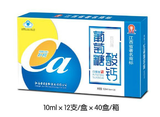 �п�����(j��)�����������}�ڷ�Һ