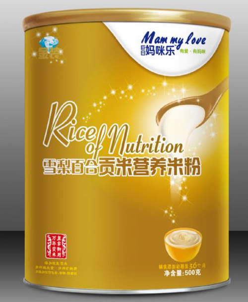 ���Ջ��䘷(l��)ѩ��ٺ�ؕ�נI(y��ng)�B(y��ng)�׷�