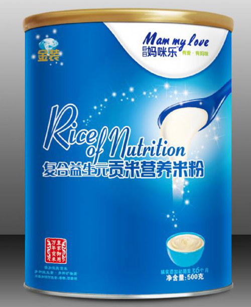 ���Ջ��䘷��(f��)������Ԫؕ�נI�B(y��ng)�׷�