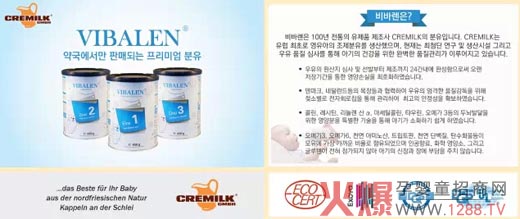 ��¶�̋냺�̷�ȫ��ͬ���N�ۑ�(zh��n)��ȫ���_(k��i)��