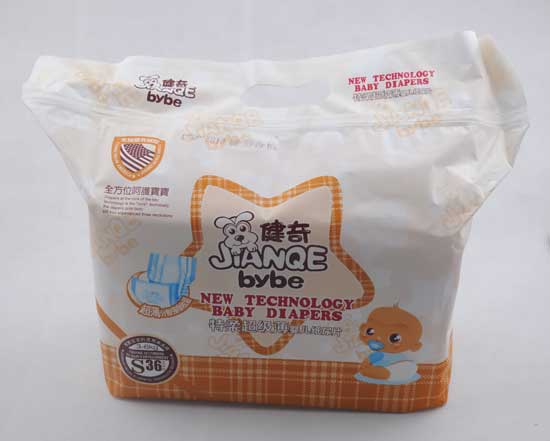 健奇特柔超級薄嬰兒紙尿片S碼